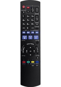 Resim Crackedice N2qayb000380 Panasonic Blu Ray Disk Oynatıcısı Dmp-bd60 İçin Uzaktan Kumanda 