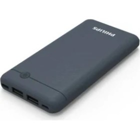 Resim Phılıps Dlp1710cw-62 Beyaz 10000 Mah Powerbank 