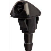 Resim Esse Otomotiv Crv 96-01 Su Fiskiye Memesi - MHR-32168 - 76810-S10-013 