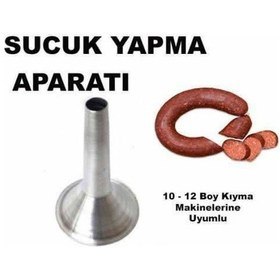Resim Manuel Kıyma Makinelerine Uygun Alüminyum Sucuk Hunisi No-10-12 