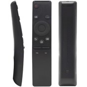 Resim Poke LCD LED Akıllı Kumanda Samsung Smart Universal RM-G1700 PK-7084 
