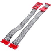 Resim Givi Z633 Çanta Iç Kemer E52 