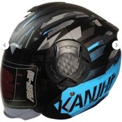 Resim Free-m Fr-665 Yarım Motosiklet Kaskı - Mat Turkuaz, Güneş Vizörlü Ce Onaylı Çok Renkli 