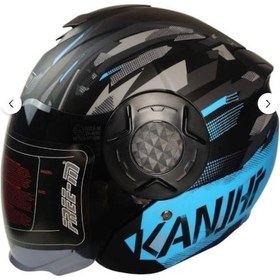 Resim Free-m Fr-665 Yarım Motosiklet Kaskı - Mat Turkuaz, Güneş Vizörlü Ce Onaylı Çok Renkli 