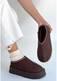 Resim Foyk Kahverengi Süet Bot Göründüğü Gibi 