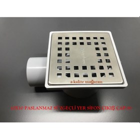 Resim Quantum 10X10 Q 50 Yandan Çıkışlı Yer Süzgeci Yer Sifonu 