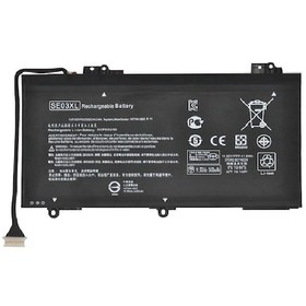 Resim HP Pavilion Uyumlu 14-AL172TX Batarya Pil 