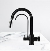 Resim 3 Yollu Yavrulu Spiral Su Arıtma Musluğu Siyah 