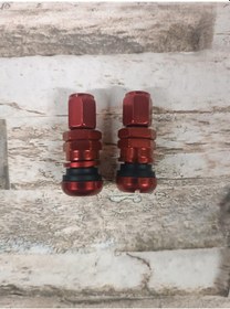 Resim Dublex Sibop Takım 2'li Kırmızı 