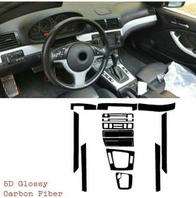 Resim Lasonstiges Bmw 3 Serisi E46 1998-2005 5d Karbon Fiber Çıkartmalar İç Parlak Karbon Fiber Kaplama Döşeme 