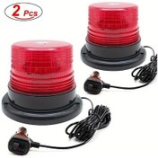 Resim Tongdashop Kırmızı 2 Adet Amber Led Beacon Manyetik Tabanlı 12-24v Güvenlik Işığı 
