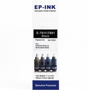 Resim FAST IMAGE T7891 PİGMENT SİYAH ŞİŞE MÜREKKEP 100ML 