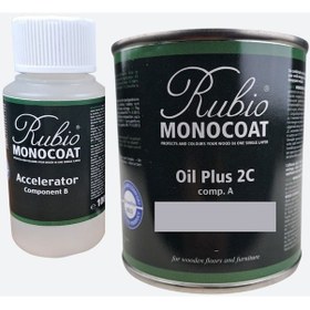 Resim Rubio Monocoat Chocolate Ahşap Yağı 350 Ml Oil Plus 2c 350 Ml 