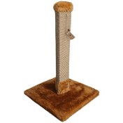 Resim Botar Üçgen Tırmalama Tahtası 60 Cm – Camel 