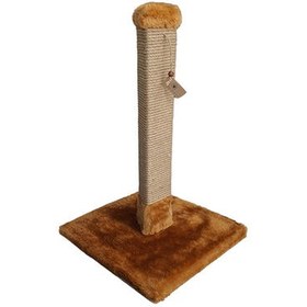 Resim Botar Üçgen Tırmalama Tahtası 60 Cm – Camel 