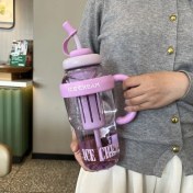 Resim Plastik Bardaklar, Pipetli Bardaklar, Spor Su Şişeleri 1300ML (Yurt Dışından) 