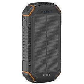 Resim PHILIPS DLP7726N/00 20.000MAH SOLAR POWERBANK 2XUSB-A OUTPUT, USB-C GIRŞ/ÇIKIŞ, MICROUSB GIRIŞ 