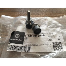 Resim MERCEDES W124 KAPUT AYAR TAKOZU 2 ADET. 