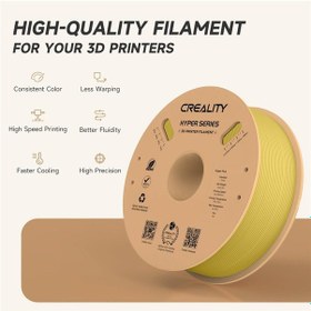 Resim Creality Hyper Pla Altın Filament 1.75mm 1kg - Urhanshop Gönderimli 
