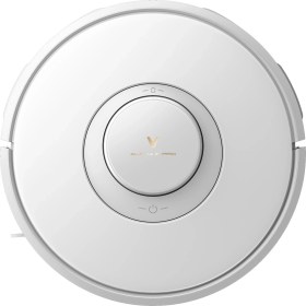 Resim Viomi Alpha 2 Pro Akıllı Robot Süpürge 4000 Pa Wi-Fi Sert Zemin ve Halı Uyumlu Akıllı Haritalama 