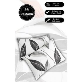 Resim Yastık Kılıfı 2 Li Akasya Percale Baskılı 50x70 Cm Beyaz 