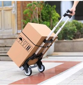 Resim New-max Multi Fonksiyon Katlanır 70 Kg Kapasiteli Asma Aparatlı Portatif Koli Taşıma Aracı 