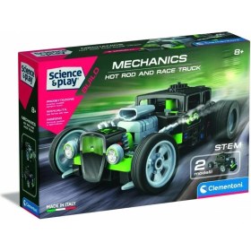 Resim MCM Group 75076TR Mekanik Laboratuvarı - Hot Road ve Race Truck +8 Yaş 