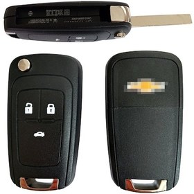 Resim Chevrolet Cruze Vidalı Logolu Anahtar Kumanda Kabı Oto Anahtarlığı 
