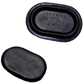 Resim Tofas Uyumlu Sahin Bagaj Tapasi Oval 2 Adet 551072423 