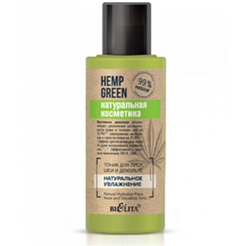 Hemp Green Yüz, Boyun ve Dekolte Bölgesi İçin Nemlendirici Tonik (95 ml)