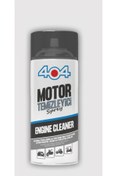 Resim ERKO GROUP 404 Motor Temizleyici Sprey 500ml 