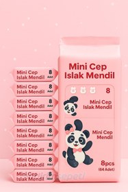 Resim Mini Cep Islak Mendil 8’li Paket | Kokusuz, Panda Tasarım, Hijyenik Taşınabilir Mendil 