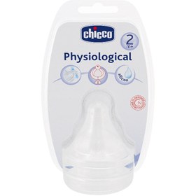 Resim Chicco Biberon Emziği 2Ay+ Orta Akış 2 Li - Silikon 