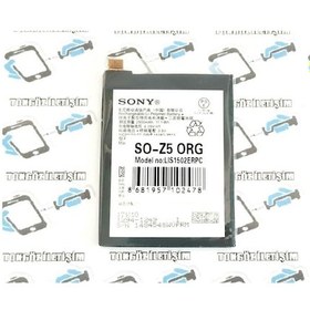 Resim Sony Xperia Z5 Batarya Pil 
