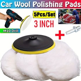 Resim 5 Parça Araba Parlatma Kiti - 7.62cm Parlatma Tekerlek Pedi, M10 Matkap Bağlantısı, Araba Stil için Balmumu & Boya Bakımı, Evde Araba Yıkama için İyi Yardımcı 