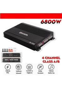 Resim Kuerl K-452b 4 Kanal Oto Amfi 