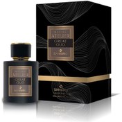 Resim Sansiro Niche Atelier Great Oud Erkek Parfüm EDP 100 ML 