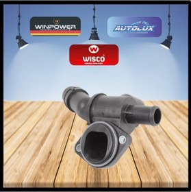Resim Termostat Vw Passat Golf5 Jetta A3 [06F121111G] 