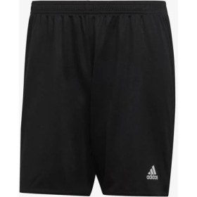 Resim adidas Estro 19 Erkek Spor Şort FP9596 