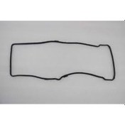 Resim Suzuki Grand Vitara Üst Kapak Contası 11189-82600 