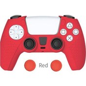 Resim Sony Dobe Playstation 5 Slikon Koruyucu Set Kırmızı. Ps5 Slikon 