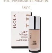 Resim Full Coverage Foundation | Yoğun Kapatıcı Saten bitişli SPF 30 Fondöten | Light 