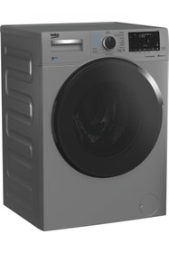 Resim Beko Bk 850 Ykı 1400 Devir 8 Kg / 5 Kg Kurutmalı Çamaşır Makinesi 