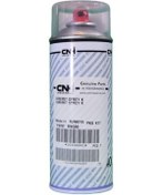 Resim CNH Traktör Kaporta Kiremit Sprey Boya New Holland 10104041 