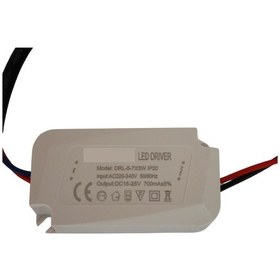 Resim 5-7x3w Led Driver 700ma 15-25v Power Led Sürücü Ip20 Power Led Driver 