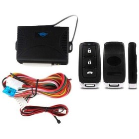 Resim Inwells Oto Açma Kapama Sistemi Kumandalı 3936 12 Volt 