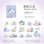 Resim 30 Adet/1 Grup Kawaii Karalama Defteri Etiket Bulut Koleksiyonu Scrapbooking Malzemeleri Planlayıcısı Dekoratif Kırtasiye Etiket Açık Gri 