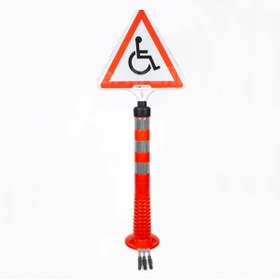 Resim İleri Trafik Engelli Park Yeri Üçgen Uyarı Levhalı Delinatör Seti 