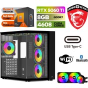 Resim MSI Gaming Pc Ddr5 – Rtx 5060Tİ 8gb – Ryzen 7 7800X3D – 32GB – 64GB Ddr5 Ram – 1 Tb M.2 SSD – Windows 11 Pro – Sıvı Sogutmalı 