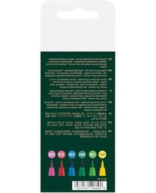 Resim Fırça Uçlu Çizim Kalemi Bahar Serisi 6'lı Set 0 Colorless Blender 